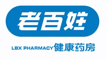 【連鎖加盟】人從眾！這才是老百姓健康藥房開業(yè)的正確打開方式 ！?