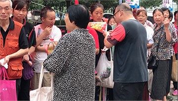 老百姓健康藥房為什么如此瘋狂的開店？
