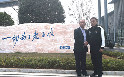 官宣！老百姓健康藥房加盟店簽約數(shù)正式突破1400！