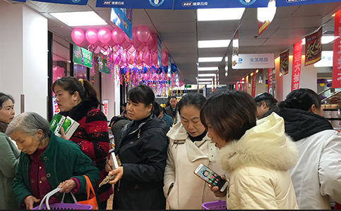 疫情之后，醫(yī)藥行業(yè)將迎來新一輪增長期