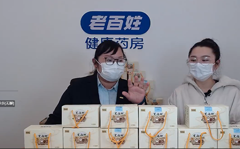 羅永浩叫板5分鐘賣光15000支口紅的李佳琦！全民直播時代已來！