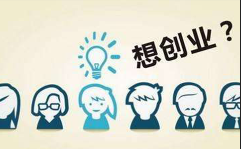 美股暴跌，油價重回5元時代，實體創(chuàng)業(yè)的機遇來了！