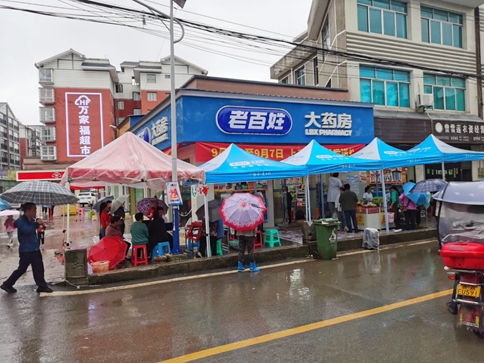 “家鄉(xiāng)”火了！返鄉(xiāng)創(chuàng)業(yè)加盟藥店正當(dāng)時！