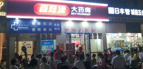 iphone12來了！喬布斯離開9年，他的這句話依舊影響著蘋果和無數(shù)創(chuàng)業(yè)者！