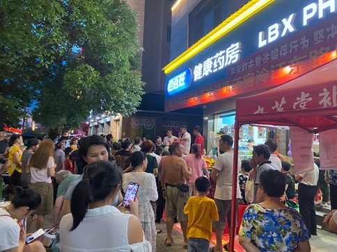 醫(yī)藥行業(yè)百花齊放，執(zhí)業(yè)藥師創(chuàng)業(yè)潮來襲！